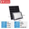 Holofote Solar Curvo Três Lados, Luz Solar LED de Alta Potência para Exterior à Prova d'Água com Sensor de Movimento