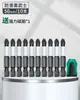 Set de Brocas para Destornillador Bosque Verde, Brocas de Viento Potentes, Destornillador Ultra-Duro, Taladro Eléctrico de Grado Especial, Anillo Magnético, Antideslizante, Imán Fuerte, Doble Ten