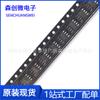 MC33078DR2G novo original SMD SOP8 serigrafia 33078 chip CI amplificador operacional