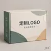 Cajas de embalaje Amazon de cartón corrugado grueso, resistentes a la presión, ecológicas, reciclables, de alta dureza, cajas de cartón coloridas, productos impresos de venta caliente
