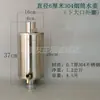 Chaleira para Fogareiro Externo com Chaminé, Fogareiro a Lenha de Aço Inoxidável 304, Aquecedor de Água, Fogareiro de Vento, Fogareiro a Lenha para Água Quente, Fogareiro de Aço Inoxidável para Barraca