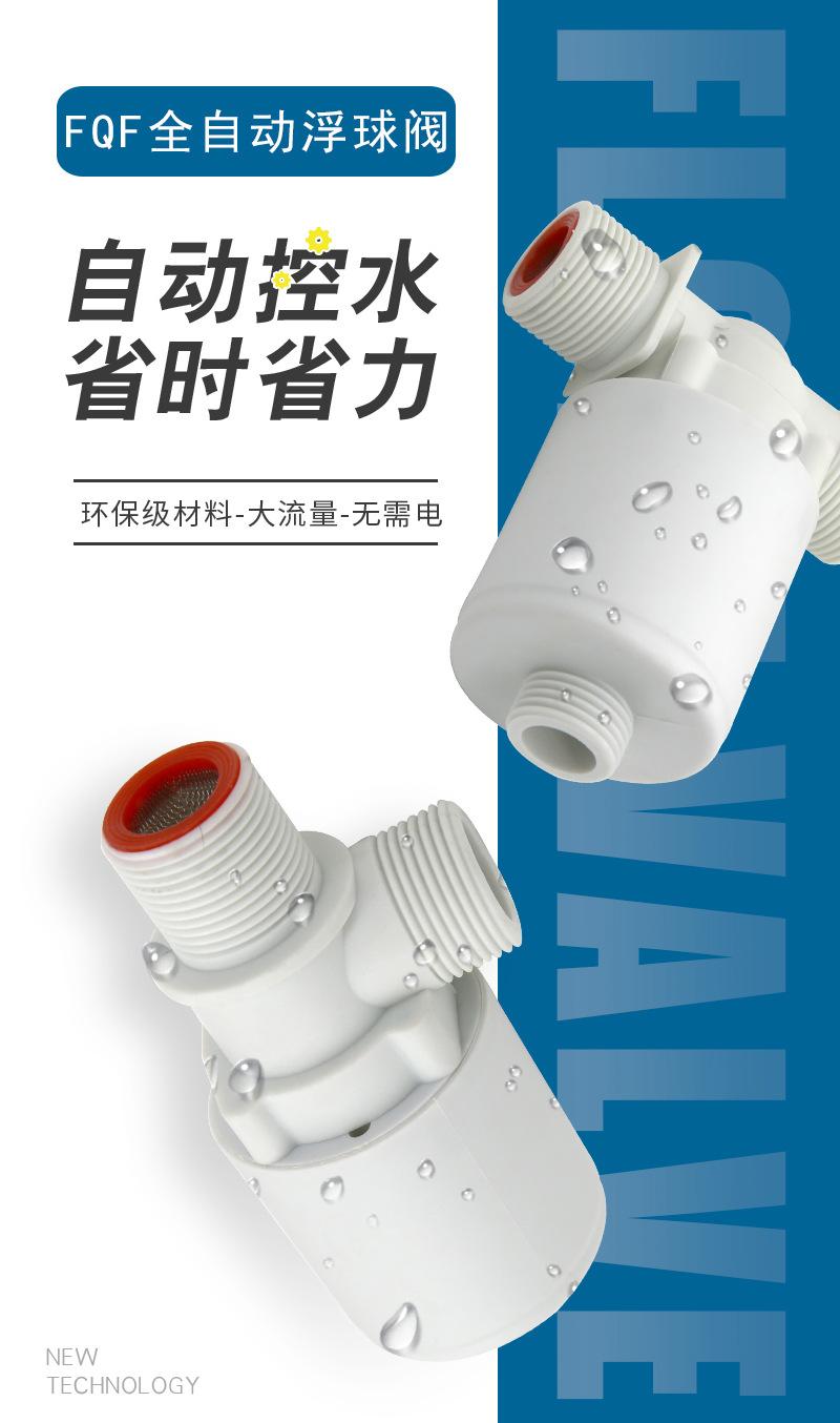 1-2（详情）