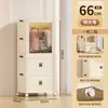 Armario de acero plástico armario para adultos y bebés acabado de pared dibujos animados gran capacidad plástico casero casillero para snacks