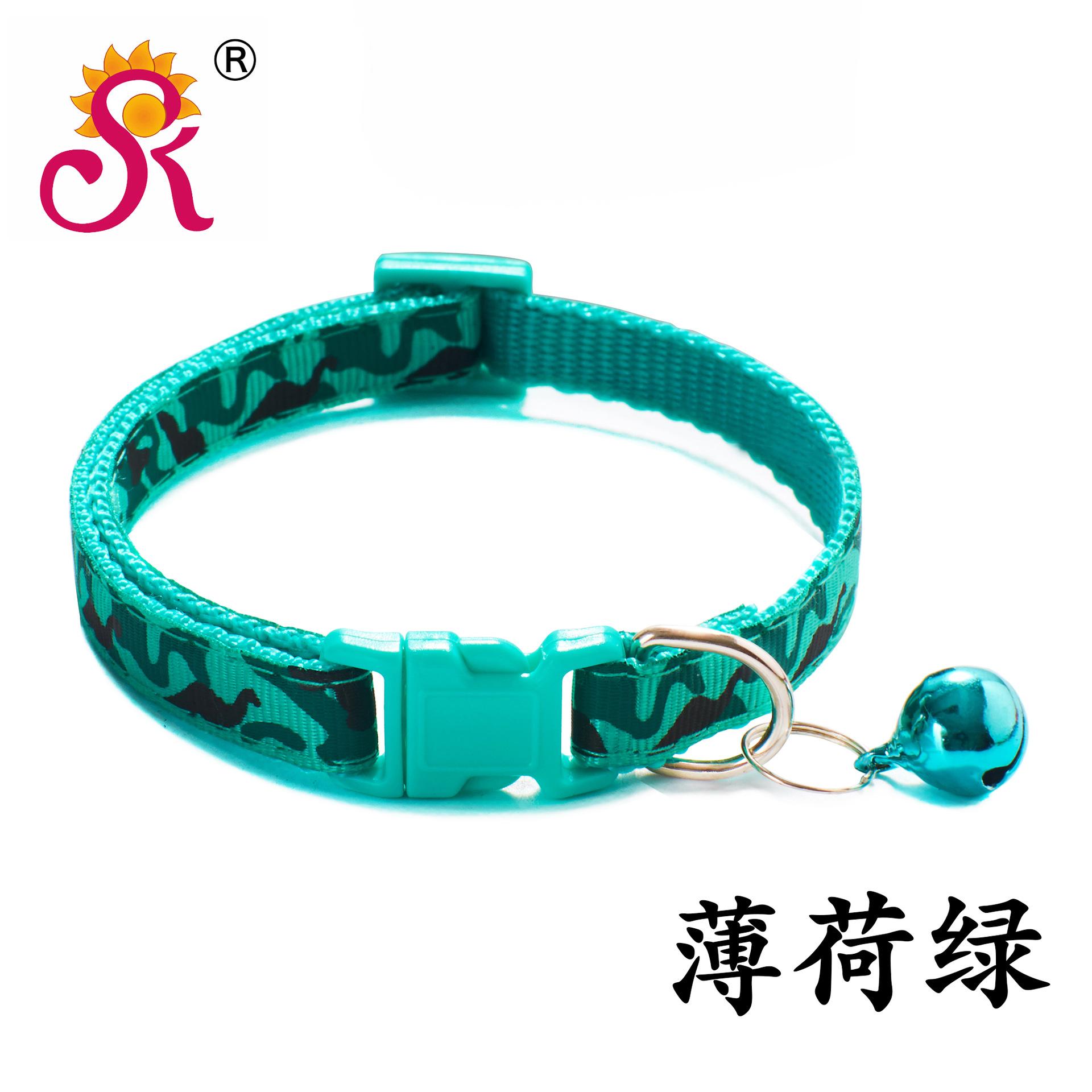 CB1009薄荷绿.jpg
