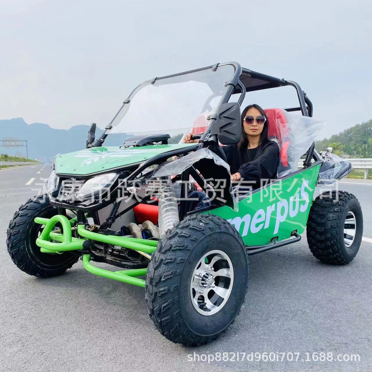 e227ae1c6d7038e0d94324e4ab2d29