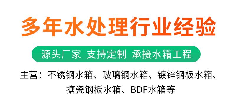通用开头.gif