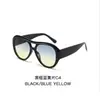 Gafas de sol minimalistas de estilo europeo y americano para mujer 2026 Nuevas gafas de sol de moda Diseño único Adelgazantes Aspecto de alta gama Elegantes
