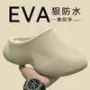 Pantuflas de Algodón Impermeables de EVA Invierno Más Terciopelo Cálido Cubre Talón Completo Pantuflas Hogar Antideslizantes Fáciles de Limpiar Para Exteriores Pantuflas de Algodón