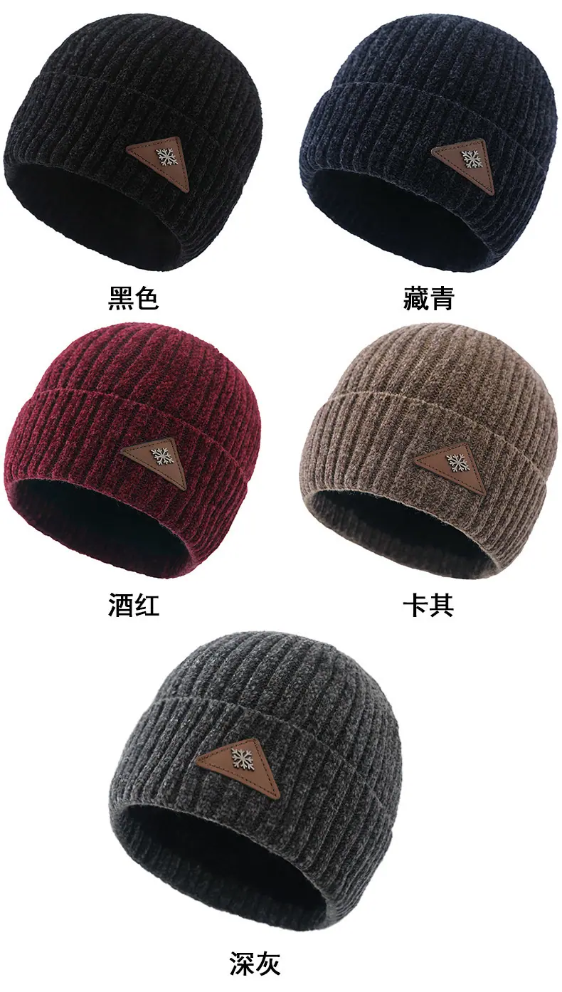 颜色组合.jpg