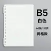 Cuaderno de Hojas Sueltas B5 No Lastima Tus Manos, Cuaderno A5 Extraíble, Cuaderno Espiral Cuadrícula Horizontal, Cuaderno de Papelería al por Mayor