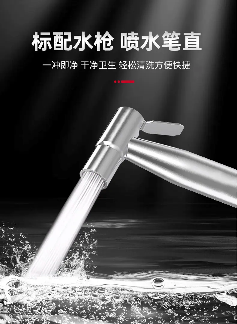详情_16.jpg