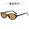 Gafas de Sol Cat-Eye con Montura Pequeña para Mujer, Gafas de Sol de Moda Callejera Ins con Protección UV, Gafas de Sol Retro de Personalidad Caliente Europeas y Americanas