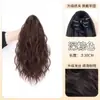 Peluca de Cola de Caballo para Mujer, Cabello Sintético con Pinza de Garra, Rizado Nube, Rizados Altos, Trenzas Esponjosas Naturalmente, Cabello Largo Rizado Ola de Agua