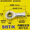 Rolamento Articulado Olho de Peixe Sa Si3 4 5 6 8 10 12 16 18 20 Sil T/K Dentes Direitos e Esquerdos