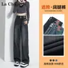 Jeans Anchos Vintage Negros y Grises para Mujer, Tendencia Otoño e Invierno Versátiles Nuevos Pantalones Rectos Estrechos de Cintura Alta Ajustados con Forro de Polar
