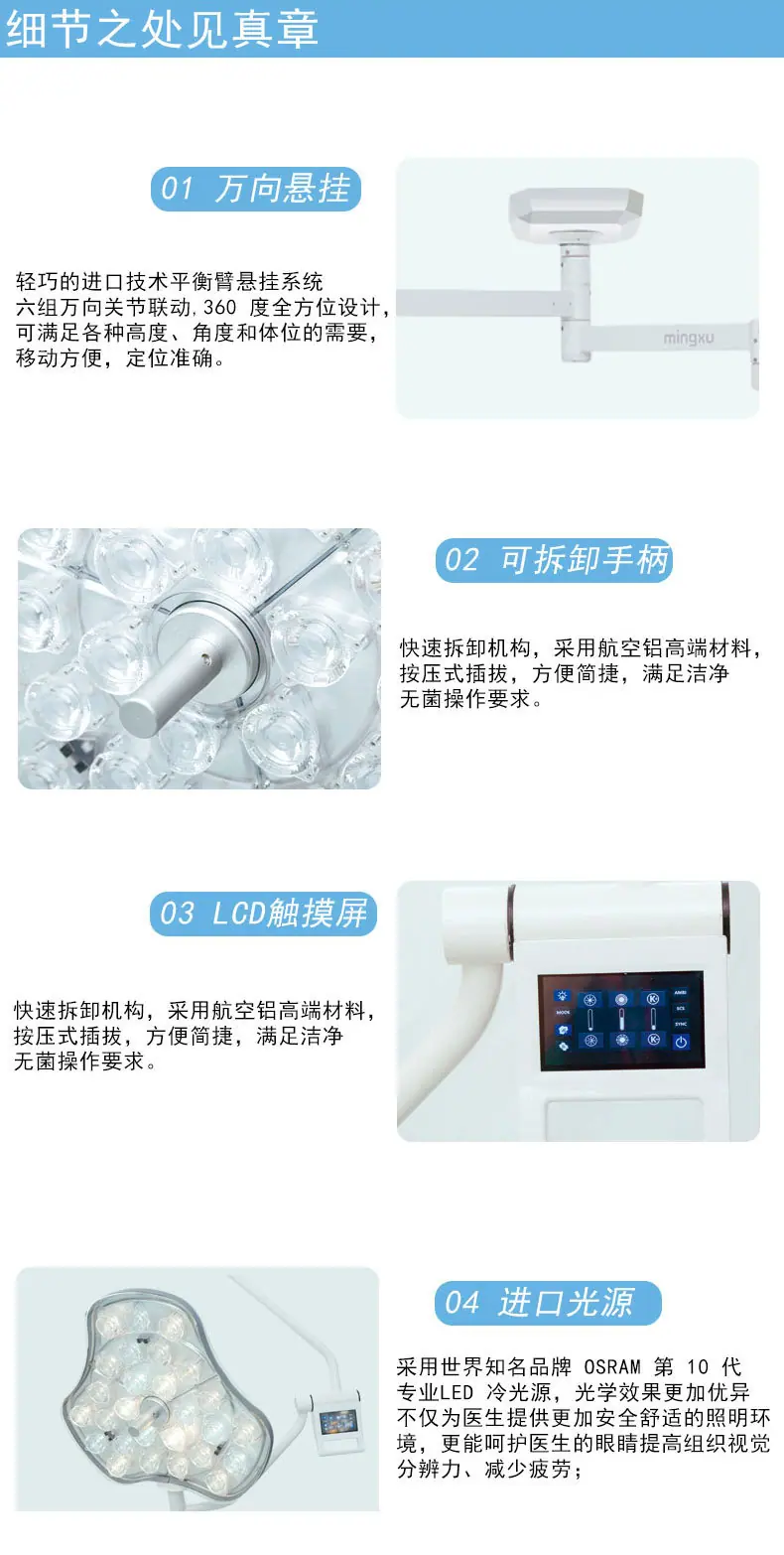 详情_06.jpg