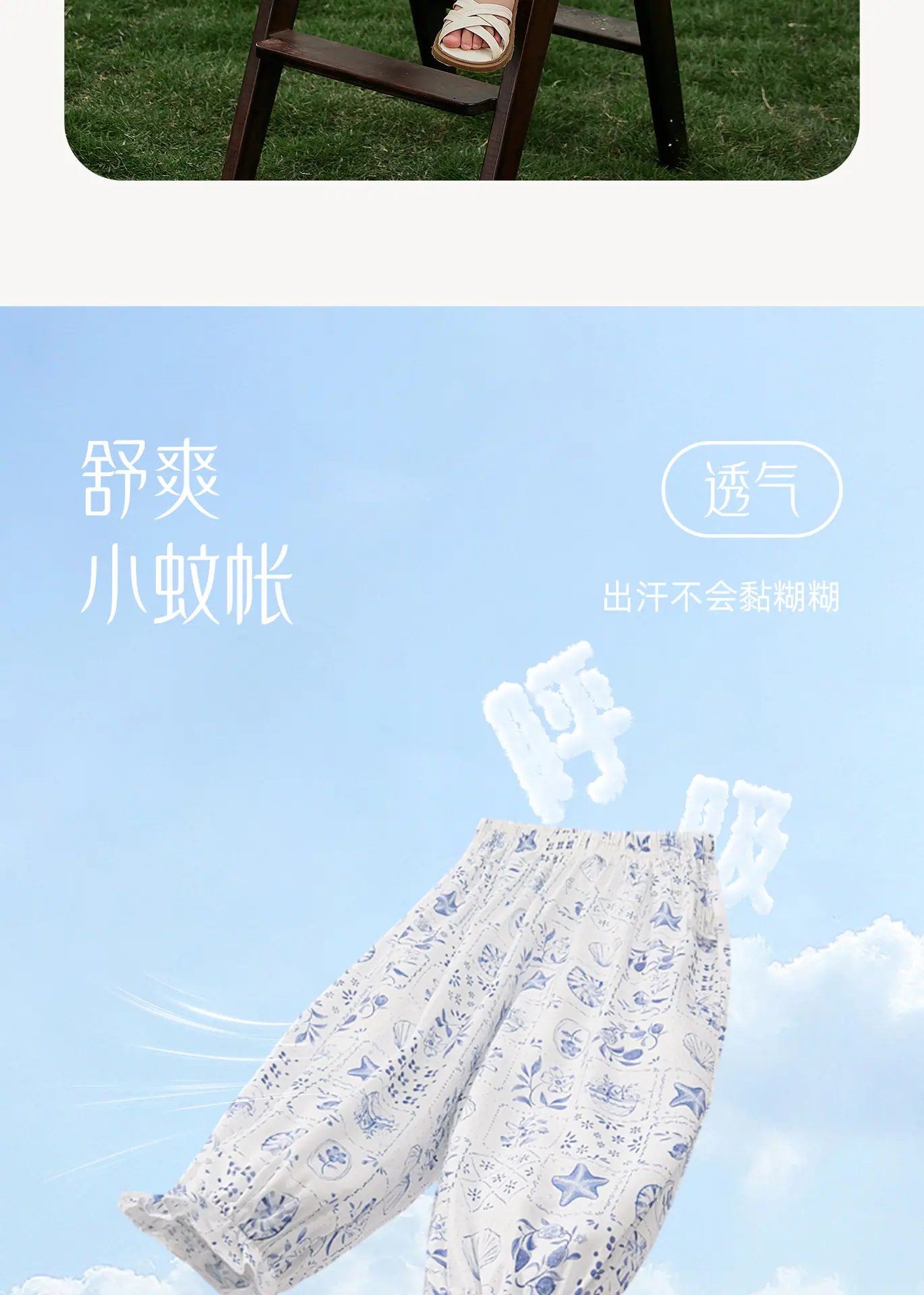 详情_13