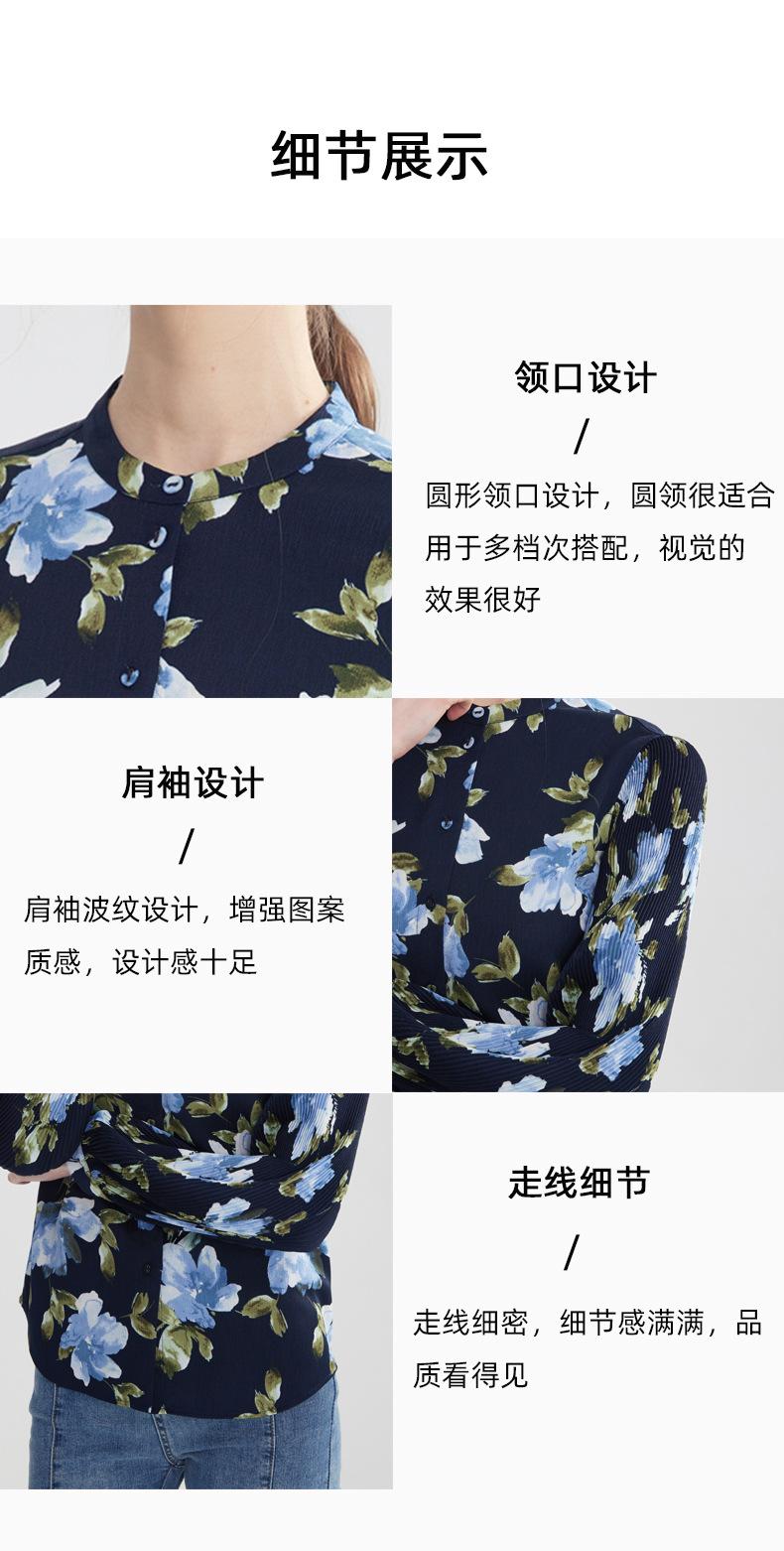 221008详4.jpg