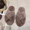 Pantuflas Mao Mao para mujer 2021 otoño e invierno Nuevo Hogar diamante brillante planas pantuflas cálidas moda popular pantuflas de algodón