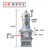 Estufa de Carbón Radiador Doméstico con Vaporización Doméstica Estufa de Calefacción de Carbón Multifuncional Rural Estufa de Calefacción Interior para Invierno