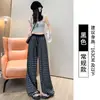Pantalones de cuadros retro americanos de pierna ancha para mujer, nuevo estilo primavera y otoño 2025, de cintura alta, holgados, de pierna recta, casuales, hasta el suelo
