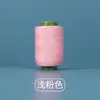 Venta al por mayor del fabricante 302 Rollos Pequeños de Hilo para Coser, Hilo de Coser de Poliéster Multicolor para Coser a Mano y Reparar, Hilo de Coser Negro y Blanco para el Hogar