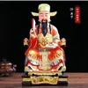 Ciudad Cheng Yaye Teana Leche Resina Fibra de Vidrio Estatua de Buda Ciudad Teana Leche Adorno 12 Pulgadas 16 pulgadas 19 pulgadas