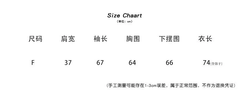 1-F-尺878.jpg
