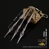 Arma Fría Modelo de Arma Artesanía Totalmente Metálica Adornos Espada Longquan Espada Zixiao Cuchillo de Anillo Modelo de Arma de Juguete