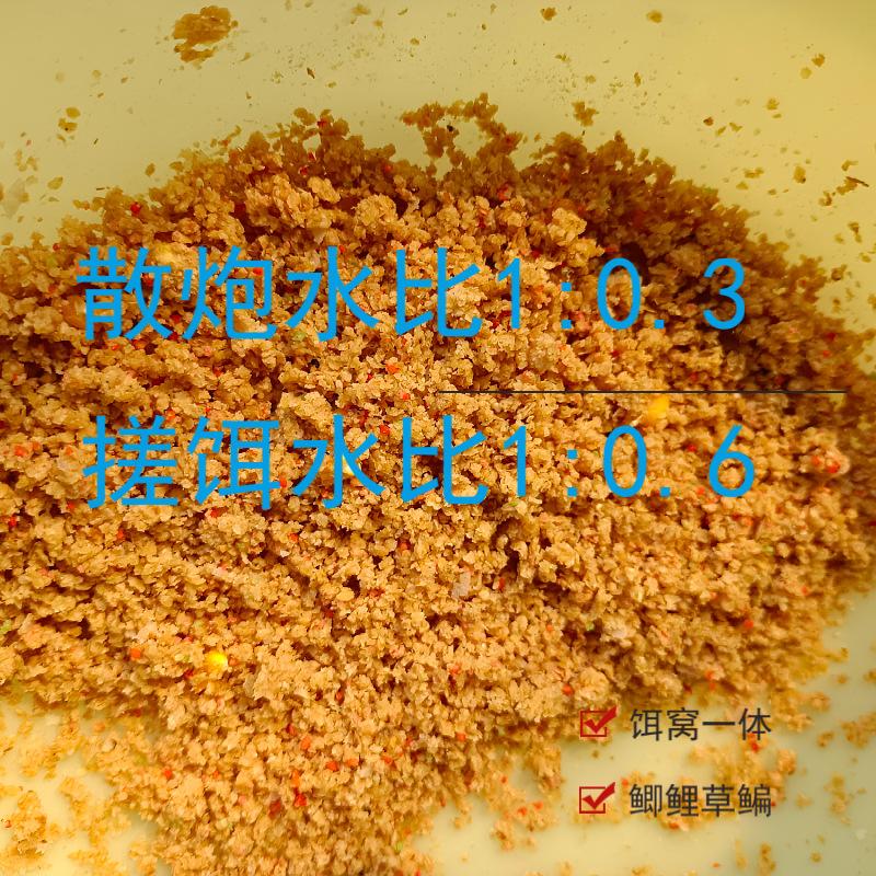 mtw-16988183