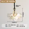 Candelabro de sala de estar estilo francés-italiano, lámpara de cristal minimalista post-moderna de color crema para dormitorio principal, lámpara de cristal de lujo ligero para comedor