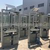 Fabricante de Botes de Basura Publicitarios Solares de Fábrica Física Suqian - Fotos Reales de Producción que Muestran Eficiencia Energética y Durabilidad