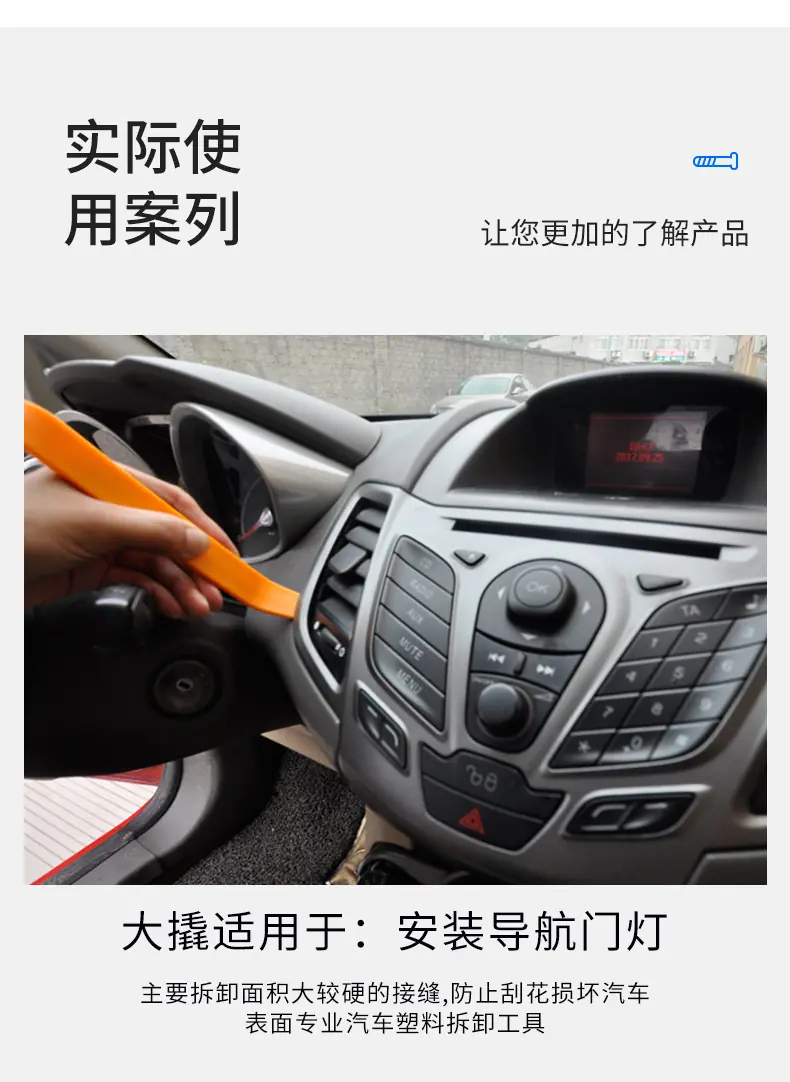 详情_11