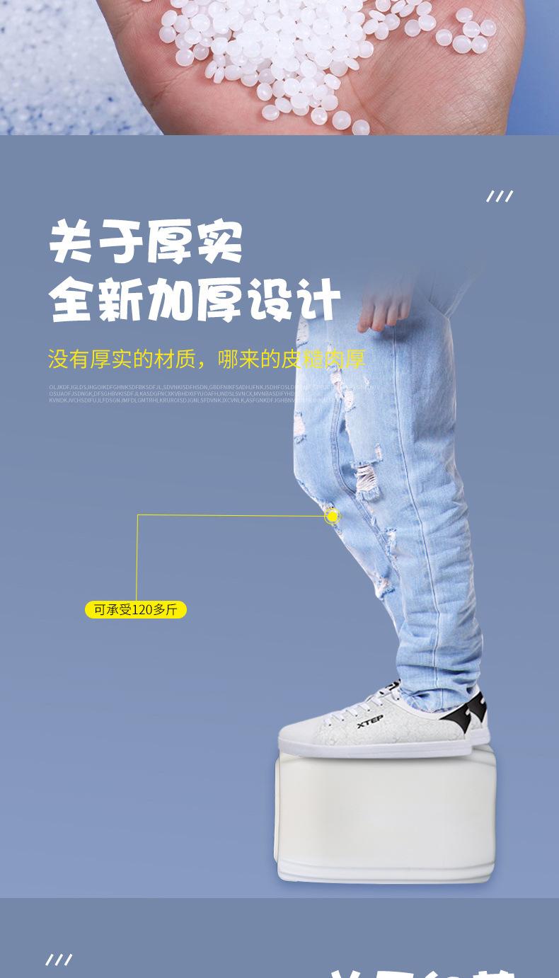 四方堆码详情_05.jpg