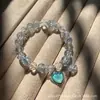Pulseira com Franjas e Contas Inspirada em Romances para Mulheres em Estoque para Atacado, Design Único, Alto Valor Estético, Personalizável, Estilo Não Comum, Versátil