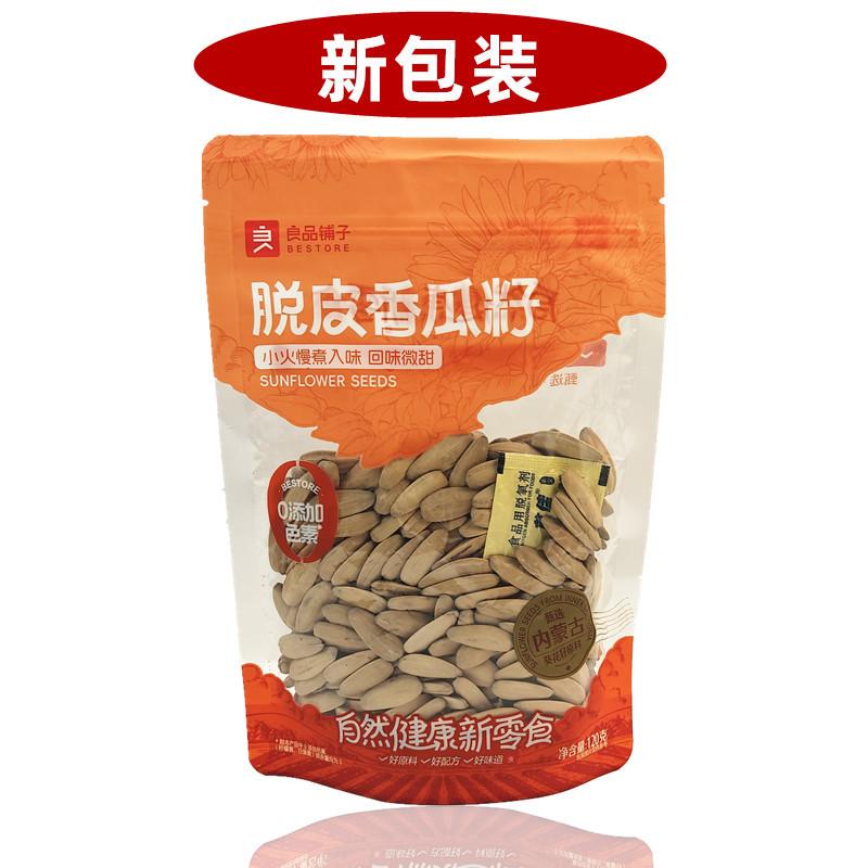微信图片_20241019234345_副本