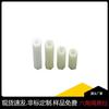 Columna de aislamiento aislada Columna de aislamiento hexagonal hembra métrica Columna de tornillo de nylon HTPM309-5 color natural