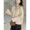 Suéter Gola Lapela Design de Veludo de Guaxinim Manga Raglã Feminino Outono e Inverno Popular Novo Estilo Preguiçoso e Gentil Tricô Grosso Cor Damasco