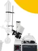 Evaporador Rotatorio Yarong Re52A/52Cs Evaporación Rotatoria Laboratorio Purificación Cristalización Destilación Evaporador Rotatorio