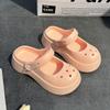 Sapatos femininos Mary Jane Verão Simples Cor Sólida Sapatos com Sapatos e Sapatos Sandálias e Chinelos para Interior e Exterior Sandálias Baotou para pais e filhos