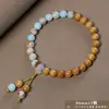 Pulsera de sándalo natural, sándalo Barbie, joyería estilo chino, accesorios para hombre y mujer, rosario, venta al por mayor
