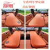 Colchón Inflable Cepillado para Coche, Colchón Inflable para Coche para Asientos Delanteros, Conductor y Pasajero, Artefacto para Siesta de una Persona, Cojín de Aire de Cama Grande
