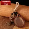Colgante para el cuello para llevar contigo al salir, colgante con amuleto de la paz para la paz y la alegría en el coche