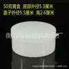 Para 5/10/20/30/50 / 100g caixa de pomada de plástico cosméticos sub-embalagem caixa pequena caixa de creme de superfície