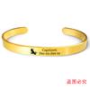 Pulsera Oro Europea y Americana transfronteriza 12 constelaciones pulsera abierta regalo de vacaciones regalo familiar grabado pulsera de acero inoxidable