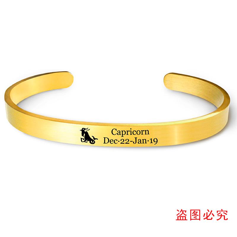 金色开口手镯单张图-5