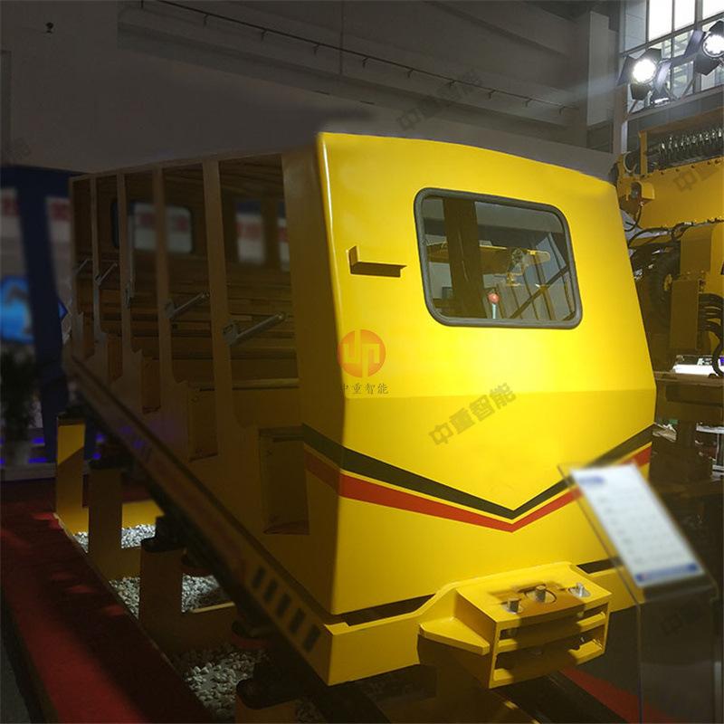 QQ截图20200924142218