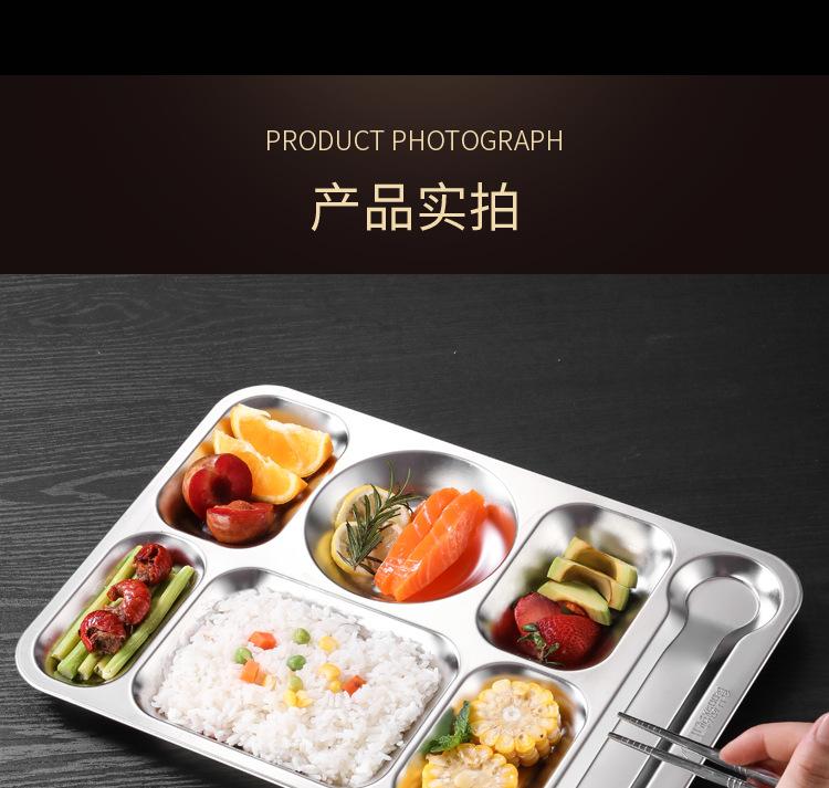 快餐盘详情psd_21.jpg