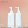 Botella Rectangular Plana Personalizada de 200 ml para Reenvasado de Loción Corporal para Lavar y Limpiar Fabricante de Botellas Vacías de Plástico PET Proceso Personalización