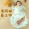 Saco de Dormir para Bebê Primavera e Verão Bebê Algodão Puro Fino Outono e Inverno Espessado Bebê Recém-Nascido Crianças Anti-Chute Colcha Universal Fábrica